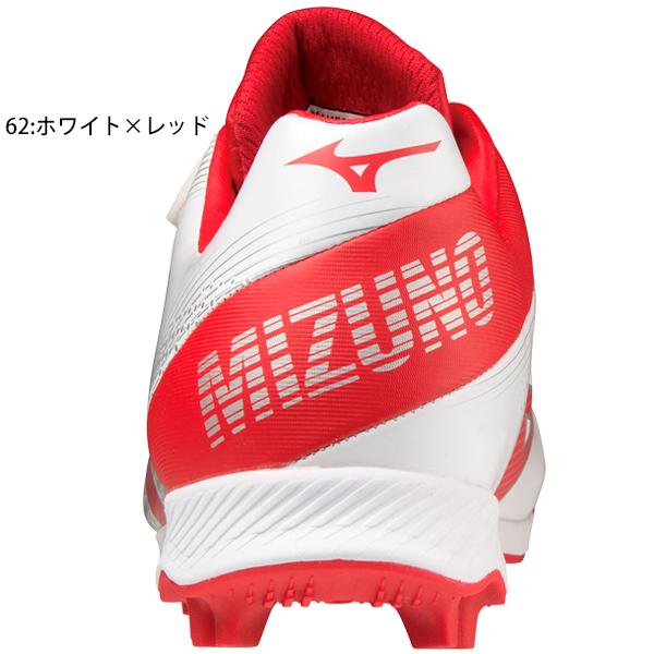 MIZUNO 【18〜24センチ】ミズノ MIZUNO 野球 ポイント MIZUNO 【18〜24センチ】ミズノ MIZUNO 野球 ポイント