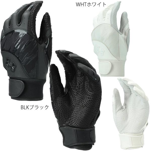 UNDER ARMOUR（アンダーアーマー） 【ブラックSMのみ】アンダー