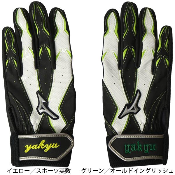 UNDER ARMOUR 【ブラックSMのみ】アンダーアーマー 野球 UNDER ARMOUR 【ブラックSMのみ】アンダーアーマー 野球
