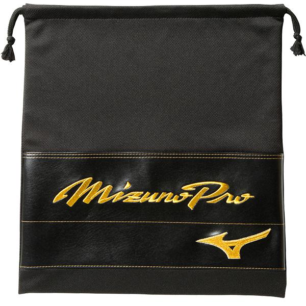 Mizuno Pro BSS限定 ミズノプロ 限定 皮革 ヒカク プレキシー