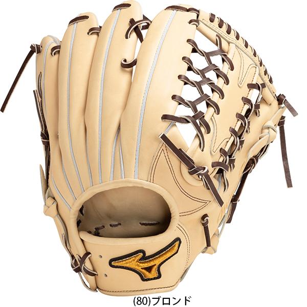 Mizuno Pro BSS限定 ミズノプロ 限定 皮革 ヒカク プレキシー Mizuno Pro BSS限定 ミズノプロ 限定 皮革 ヒカク プレキシー