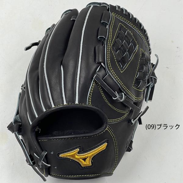Mizuno Pro BSS限定 送料無料 ミズノプロ 硬式 野球 グラブ Mizuno Pro BSS限定 送料無料 ミズノプロ 硬式 野球 グラブ