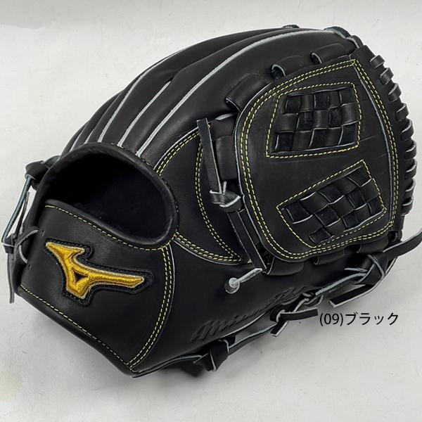 Mizuno Pro BSS限定 送料無料 ミズノプロ 硬式 野球 グラブ Mizuno Pro BSS限定 送料無料 ミズノプロ 硬式 野球 グラブ