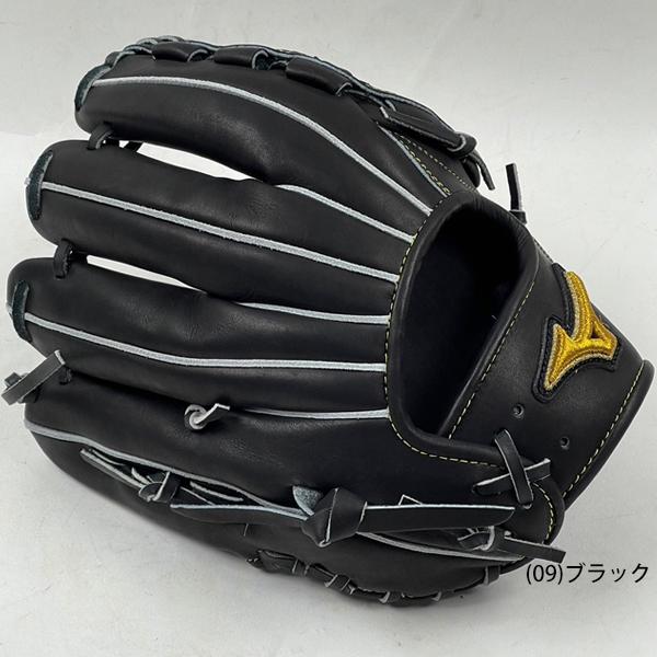 Mizuno Pro BSS限定 送料無料 ミズノプロ 硬式 野球 グラブ Mizuno Pro BSS限定 送料無料 ミズノプロ 硬式 野球 グラブ