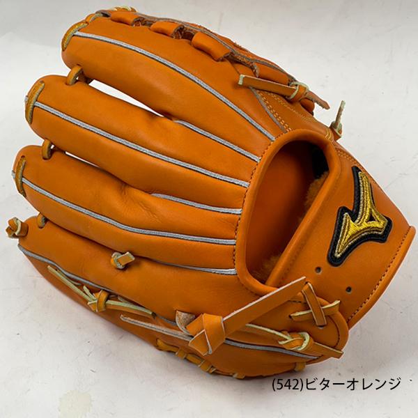Mizuno Pro BSS限定 送料無料 ミズノプロ 硬式 野球 グラブ Mizuno Pro BSS限定 送料無料 ミズノプロ 硬式 野球 グラブ