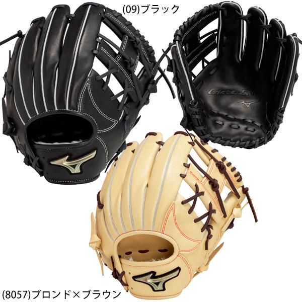 Mizuno 軟式内野用グローブ 1AJGR32303 サイズ9 ブラック Global Elite 送料無料 ミズノ 野球 軟式 グラブ グローブ 内野