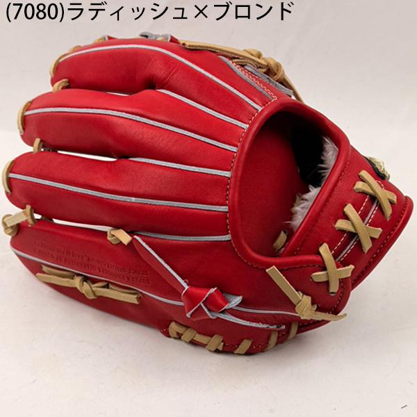 Global Elite 紅林選手 送料無料 ミズノ 野球 軟式 グラブ グローブ