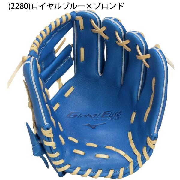 MIZUNO NEW 坂本勇人選手 ミズノ 野球 ジュニア軟式 グラブ