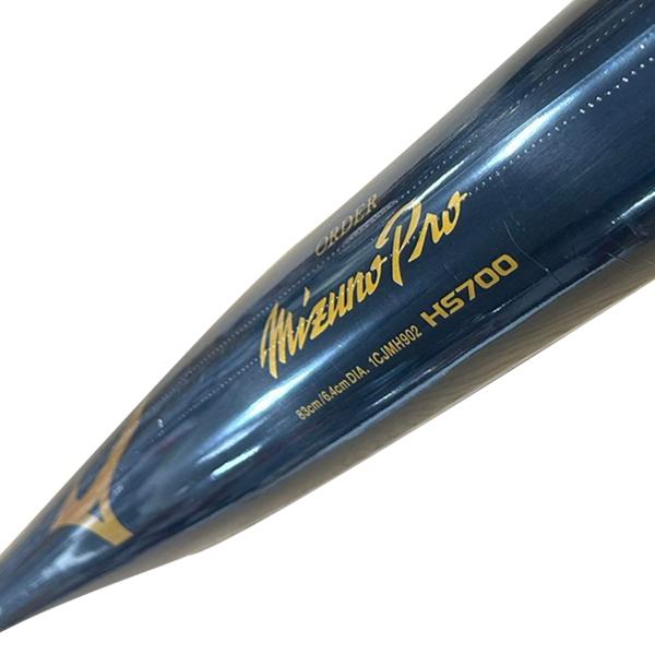 Mizuno Pro 【新基準】即日出荷【ミズノプロ オーダーバット Mizuno Pro 【新基準】即日出荷【ミズノプロ オーダーバット