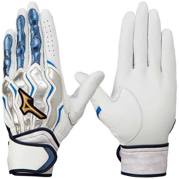 ミズノプロバッティンググローブ(両手用) MIZUNO（ミズノ） ミズノプロ 野球 バッティンググローブ 両手 ユニ