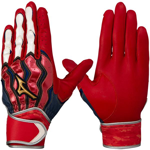 MIZUNO（ミズノ） ミズノプロ 野球 バッティンググローブ 両手 ユニ