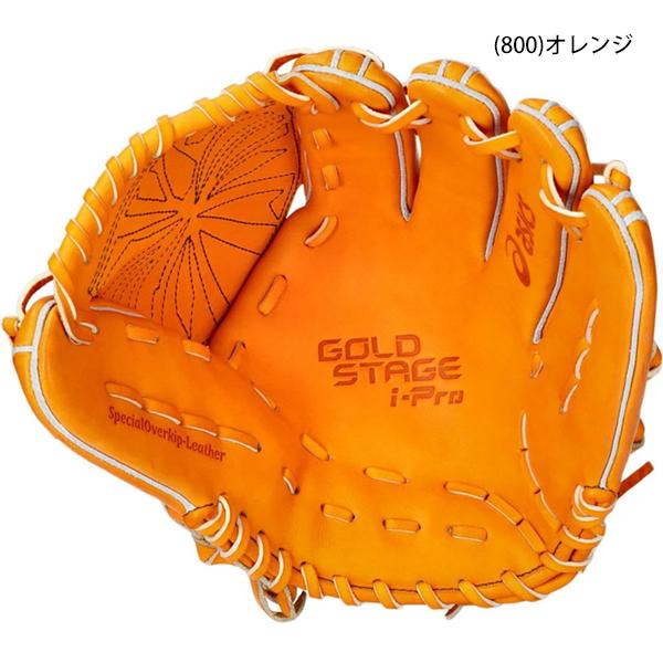 ASICS アシックス 硬式 グラブ グローブ 投手 ピッチャー 右投げ ASICS アシックス 硬式 グラブ グローブ 投手 ピッチャー 右投げ