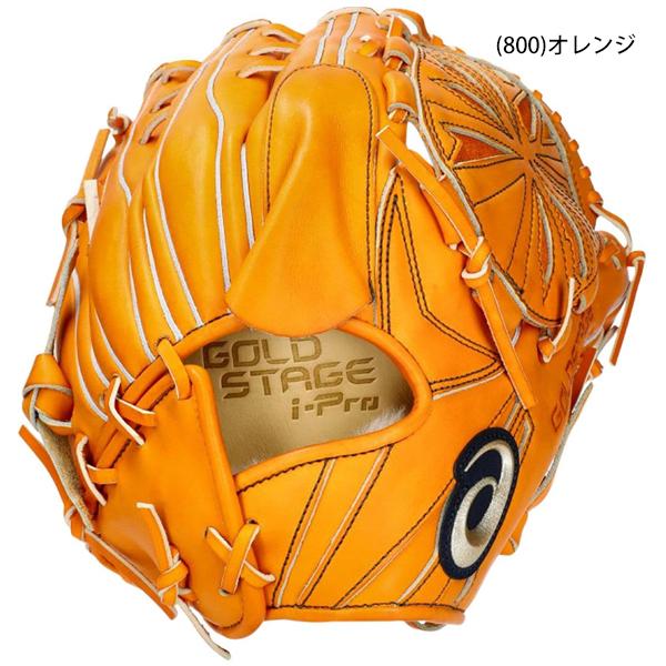 ASICS アシックス 硬式 グラブ グローブ 投手 ピッチャー 右投げ ASICS アシックス 硬式 グラブ グローブ 投手 ピッチャー 右投げ