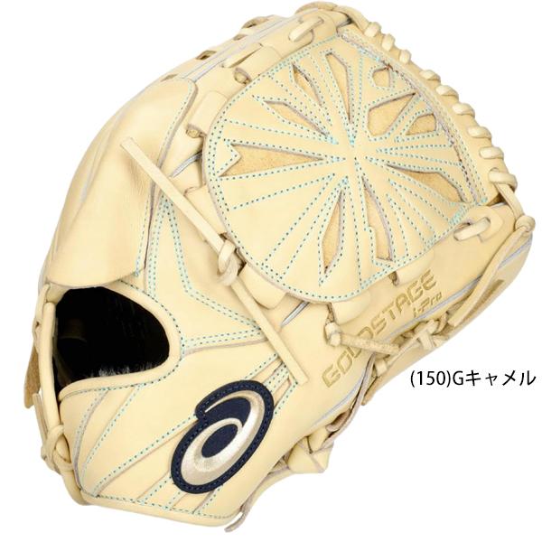 ASICS アシックス 硬式 グラブ グローブ 投手 ピッチャー 右投げ ASICS アシックス 硬式 グラブ グローブ 投手 ピッチャー 右投げ
