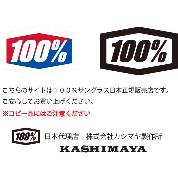 日本正規販売店】100% ワンハンドレッド S3シリーズ スポーツ