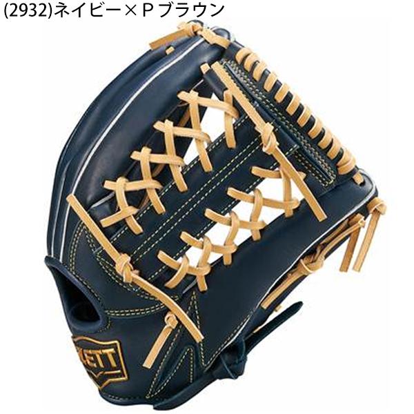 ゼット 送料サービス 少年軟式 ジュニア 野球 グラブ グローブ ゼット 送料サービス 少年軟式 ジュニア 野球 グラブ グローブ