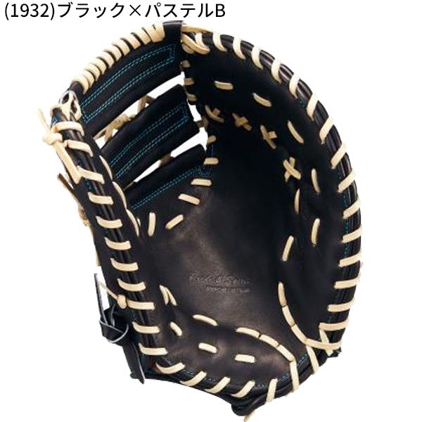 ゼット（ZETT） 【SEシリーズ】送料無料 野球 硬式 グラブ グローブ