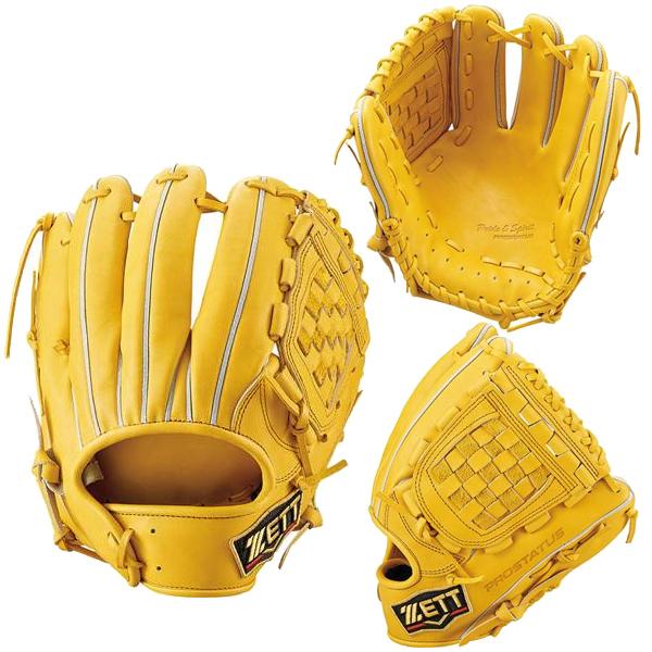 【値下】源田モデル　ゼット　軟式野球グローブ イエロー プロステイタス ゼット 軟式グローブ 源田モデル 内野手用