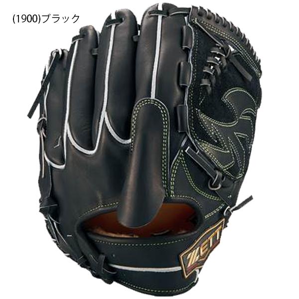 ゼット 【SEシリーズ】送料無料 ZETT 野球 硬式 グラブ