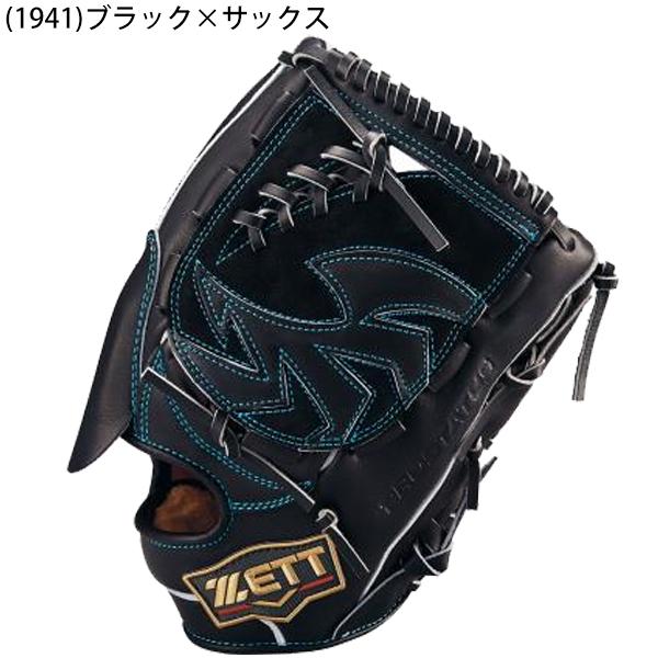 ゼット（ZETT） 【2501SEシリーズ】送料無料 野球 硬式 グラブ