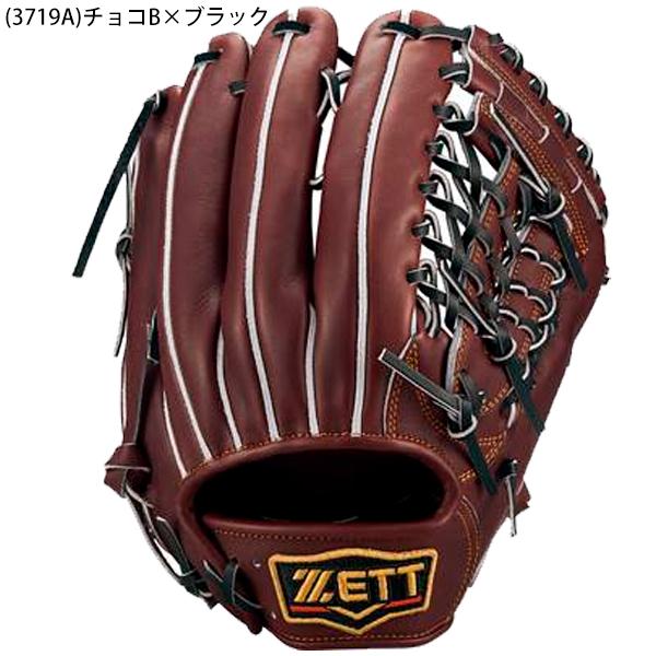 ゼット（ZETT） 爆買 送料無料 野球 硬式 グラブ グローブ