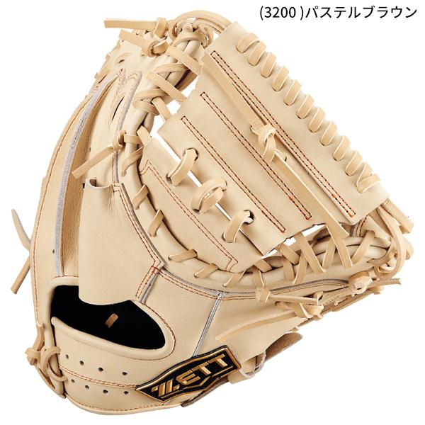 ゼット（ZETT） 【小林選手】送料無料 野球 軟式 グローブ グラブ