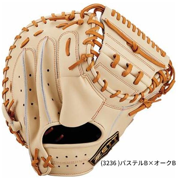 ゼット（ZETT） 【小林選手】送料無料 野球 軟式 グローブ グラブ