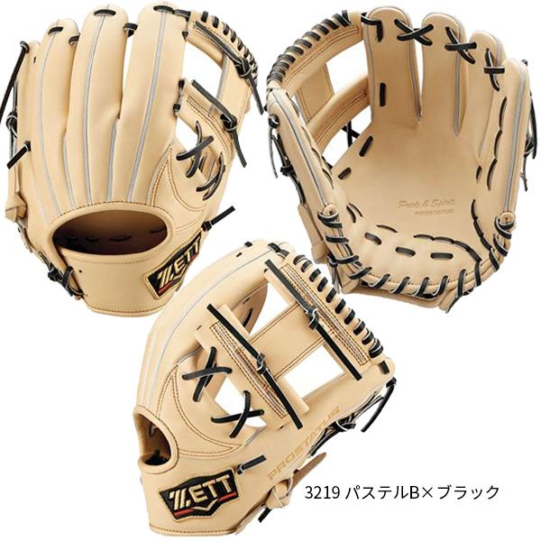 今宮健太選手】送料無料 ゼット 野球 軟式 グローブ グラブ 二塁手 