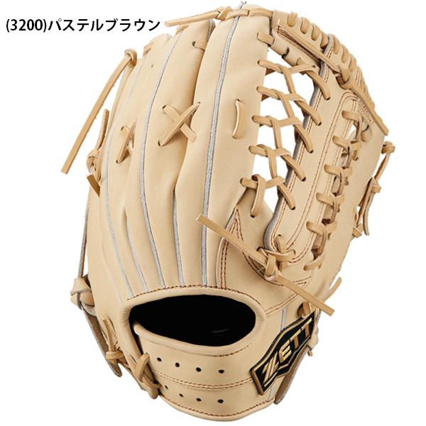 ゼット 送料無料 野球 軟式 グローブ グラブ 外野 サイズ8 ゼット 送料無料 野球 軟式 グローブ グラブ 外野 サイズ8