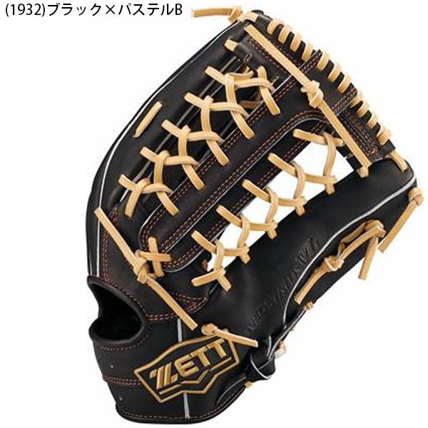 ゼット 送料無料 野球 軟式 グローブ グラブ 外野 サイズ8 ゼット 送料無料 野球 軟式 グローブ グラブ 外野 サイズ8
