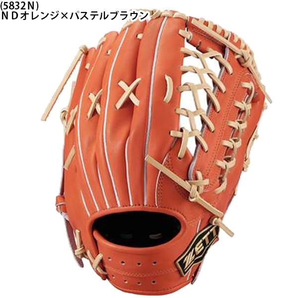 ゼット 送料無料 野球 軟式 グローブ グラブ 外野 サイズ8 ゼット 送料無料 野球 軟式 グローブ グラブ 外野 サイズ8