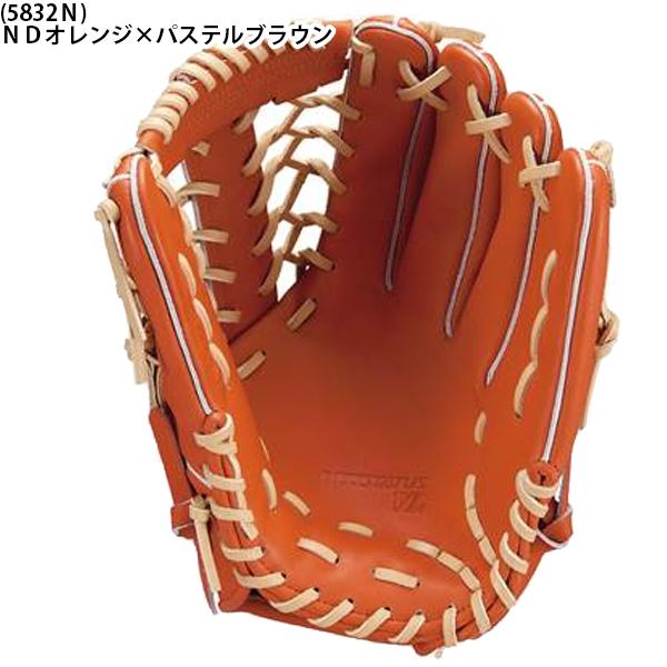 ゼット 送料無料 野球 軟式 グローブ グラブ 外野 サイズ8 ゼット 送料無料 野球 軟式 グローブ グラブ 外野 サイズ8