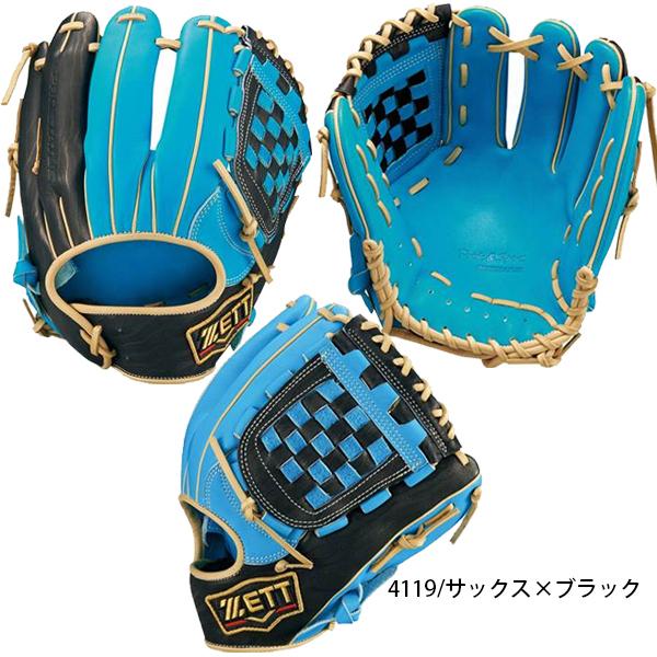 ゼット 【源田壮亮選手】送料無料 野球 軟式 グローブ グラブ ゼット 【源田壮亮選手】送料無料 野球 軟式 グローブ グラブ
