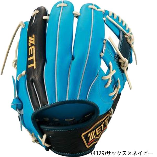 ゼット 【今宮選手タイプ】送料無料 野球 軟式 グローブ グラブ ゼット 【今宮選手タイプ】送料無料 野球 軟式 グローブ グラブ