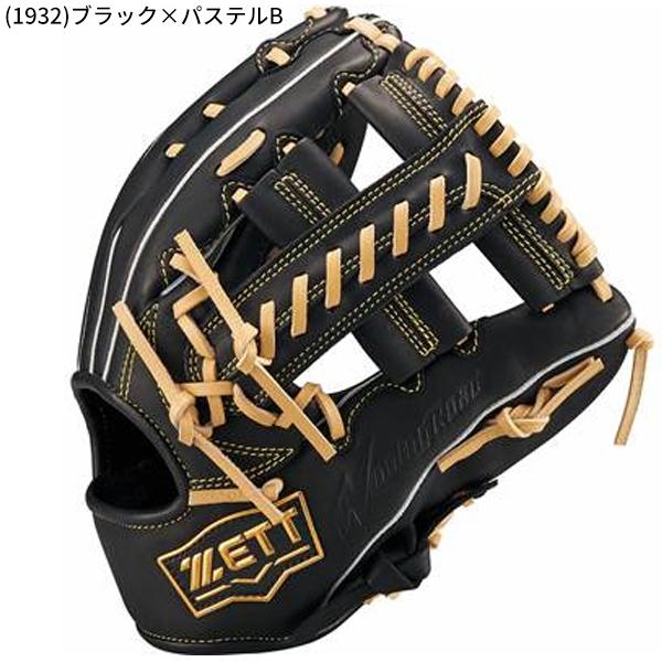 ゼット 送料無料 野球 軟式 グローブ グラブ オールラウンド