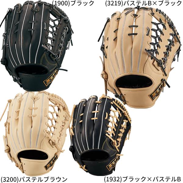 ゼット（ZETT） 送料無料 野球 軟式 グローブ グラブ オールラウンド
