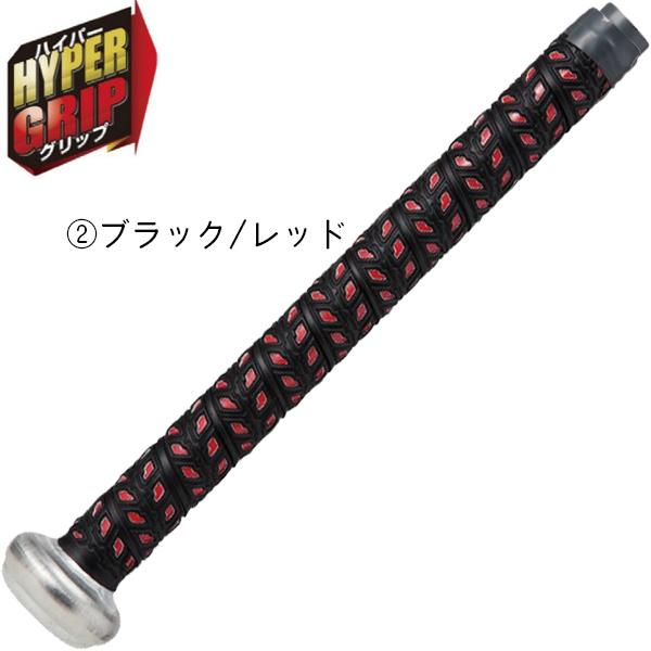 Rawlings（ローリングス） 2．0ミリ 野球 バット用 グリップテープ