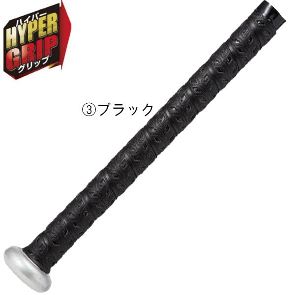 Rawlings（ローリングス） 2．0ミリ 野球 バット用 グリップテープ