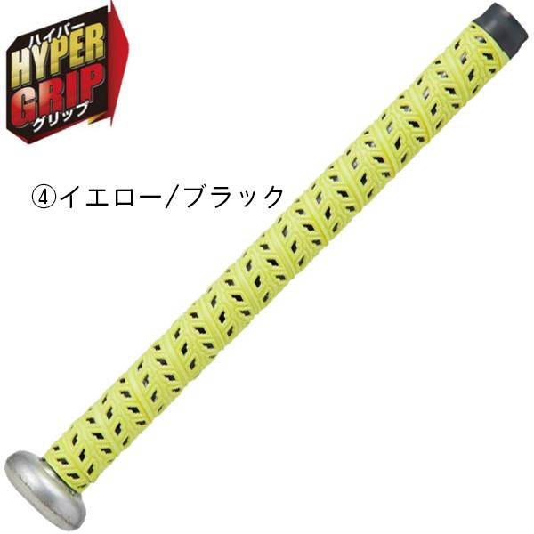 Rawlings（ローリングス） 2．0ミリ 野球 バット用 グリップテープ