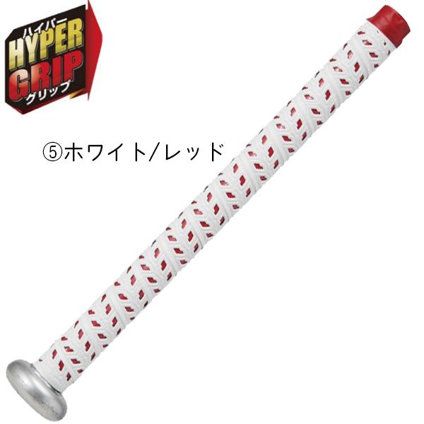 Rawlings（ローリングス） 2．0ミリ 野球 バット用 グリップテープ