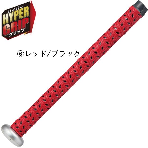 Rawlings（ローリングス） 2．0ミリ 野球 バット用 グリップテープ