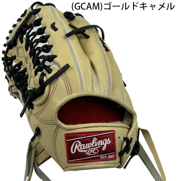 ローリングス 硬式 外野グラブ Rawlings（ローリングス） 野球 硬式 グラブ グローブ 外野 サイズ12