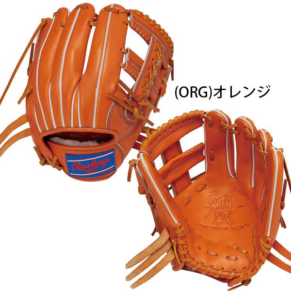 Rawlings（ローリングス） 野球 硬式 グラブ グローブ 内野 サイズ11