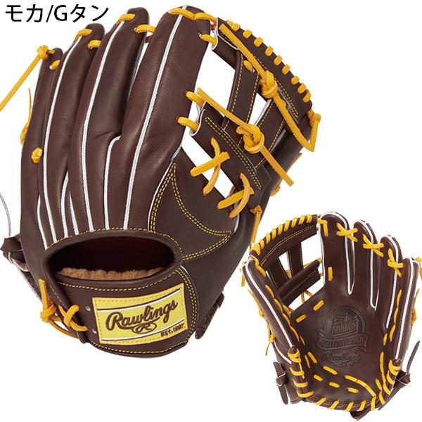 Rawlings（ローリングス） 野球 硬式 グラブ グローブ 内野 12インチ