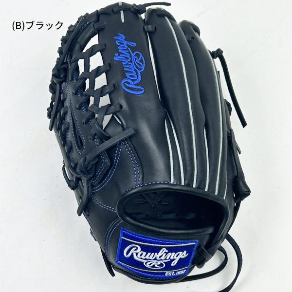 HYPER TECH（ローリングス） 送料無料 ローリングス 野球 グラブ