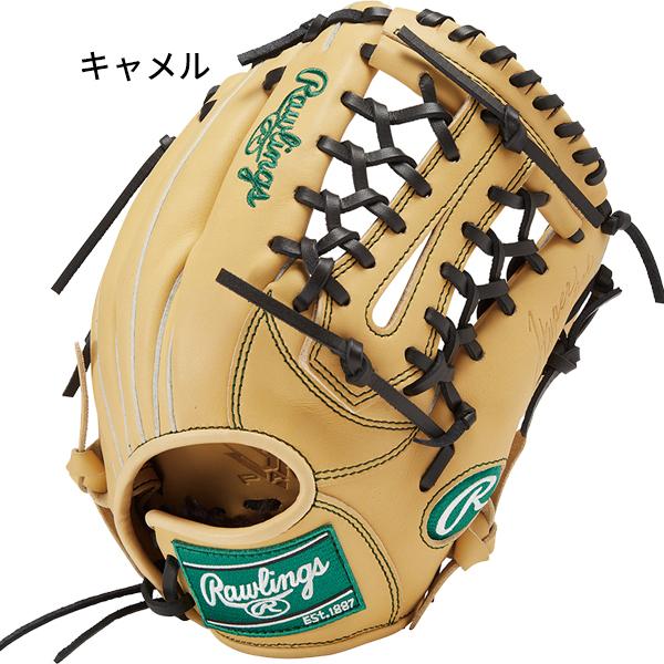 ローリングス　GJ4FR9N8L　ジュニア用　軟式用　オールラウンド用　Lサイズ HYPER TECH（ローリングス） 送料無料 ローリングス 野球 グラブ