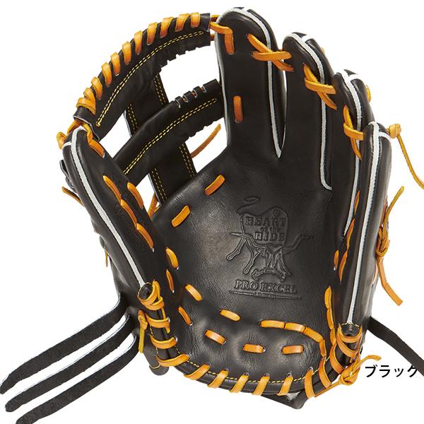 送料無料 ローリングス 野球 グラブ 軟式 右投げ 内野 11．5インチ 