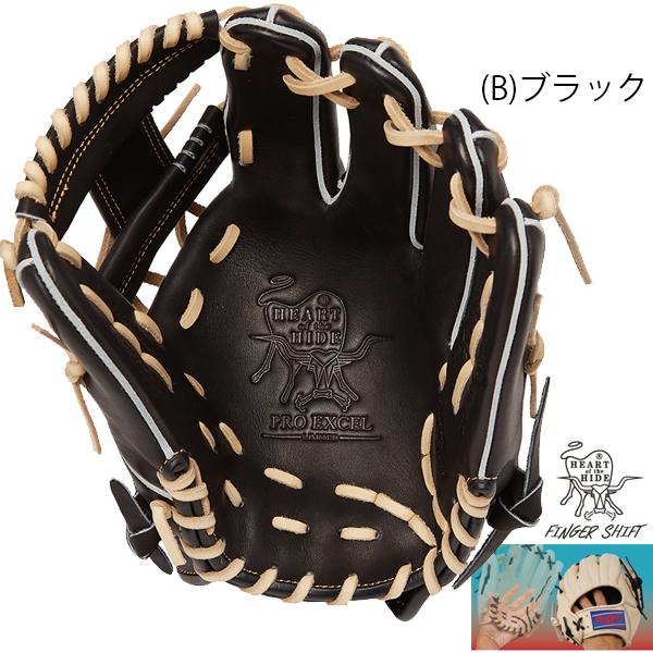 Rawlings 軟式野球用グローブ 11１/4インチ Rawlings（ローリングス） 送料無料 野球 軟式 グラブ グローブ 内野