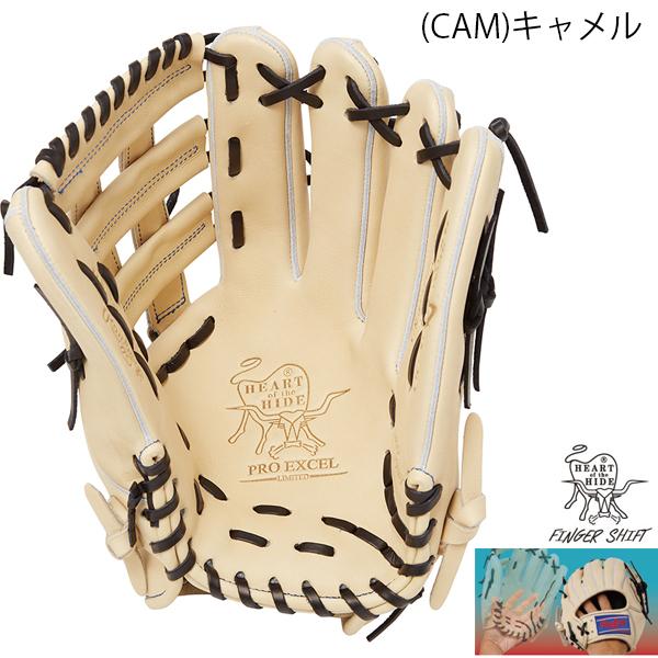 Rawlings 送料無料 ローリングス 野球 軟式 グラブ グローブ Rawlings 送料無料 ローリングス 野球 軟式 グラブ グローブ