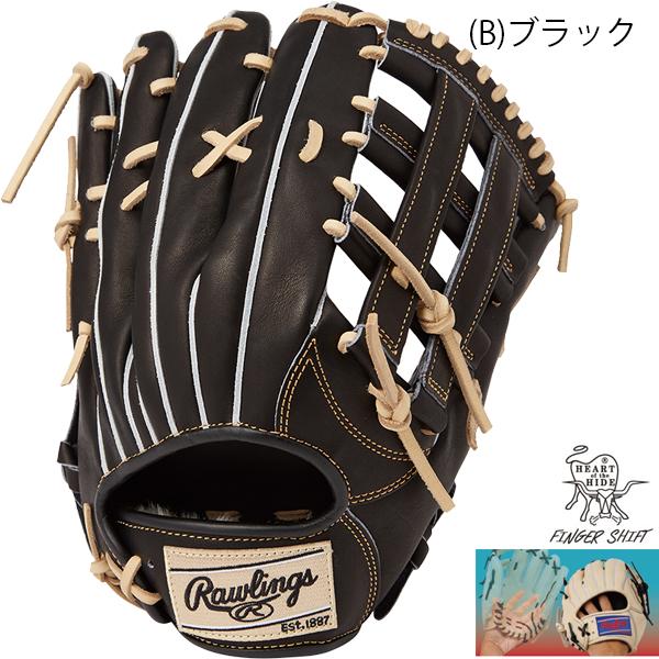 Rawlings 送料無料 ローリングス 野球 軟式 グラブ グローブ Rawlings 送料無料 ローリングス 野球 軟式 グラブ グローブ